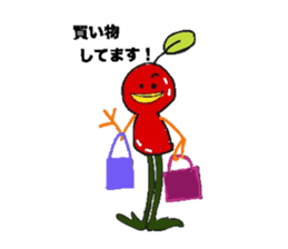 Tomato and Bird sticker #13599460