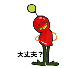 Tomato and Bird sticker #13599462