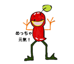 Tomato and Bird sticker #13599463