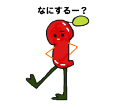 Tomato and Bird sticker #13599466