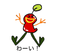 Tomato and Bird sticker #13599468