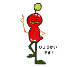 Tomato and Bird sticker #13599483