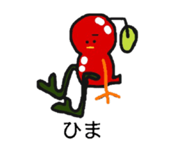 Tomato and Bird sticker #13599485