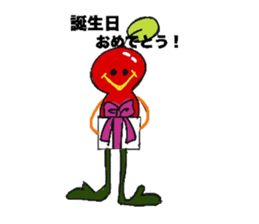 Tomato and Bird sticker #13599488