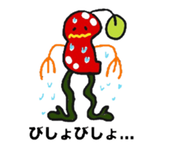 Tomato and Bird sticker #13599490