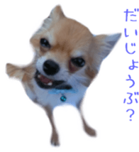 Sticker of Cereza 2 sticker #13599495