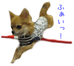 Sticker of Cereza 2 sticker #13599498