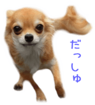 Sticker of Cereza 2 sticker #13599506