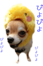 Sticker of Cereza 2 sticker #13599515