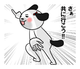 Dog and the family's daily life sticker #13599555