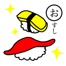 Cute Karuta sticker #13599626