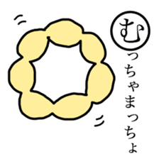 Cute Karuta sticker #13599654