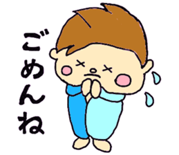 ku-chan man sticker #13599865