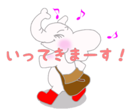 white elephant pao part2 sticker #13599951