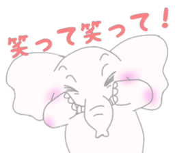 white elephant pao part2 sticker #13599957