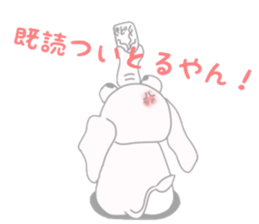 white elephant pao part2 sticker #13599958