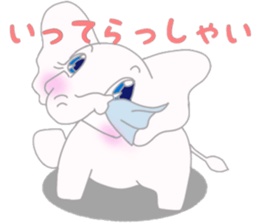 white elephant pao part2 sticker #13599959