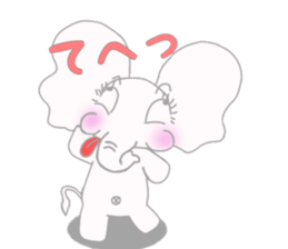 white elephant pao part2 sticker #13599961