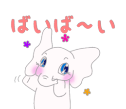 white elephant pao part2 sticker #13599963