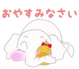 white elephant pao part2 sticker #13599964