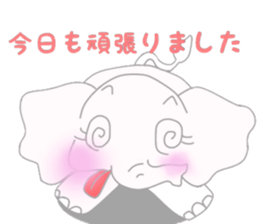 white elephant pao part2 sticker #13599970