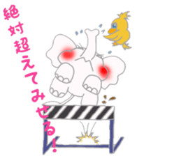 white elephant pao part2 sticker #13599975