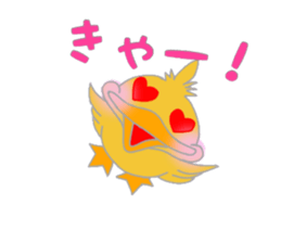 white elephant pao part2 sticker #13599976