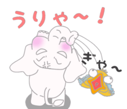 white elephant pao part2 sticker #13599977