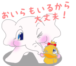 white elephant pao part2 sticker #13599979