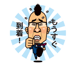 MOHIKAN Boss sticker #13600022