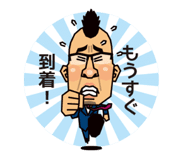 MOHIKAN Boss sticker #13600022