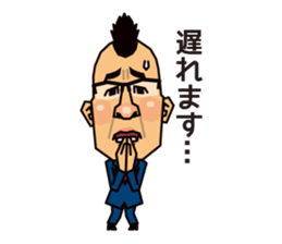 MOHIKAN Boss sticker #13600023