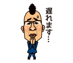 MOHIKAN Boss sticker #13600023