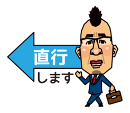 MOHIKAN Boss sticker #13600024