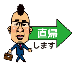 MOHIKAN Boss sticker #13600025