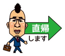 MOHIKAN Boss sticker #13600025