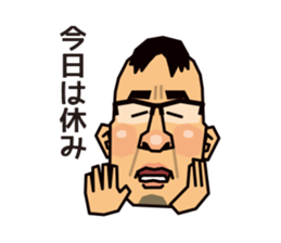 MOHIKAN Boss sticker #13600026