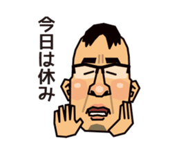 MOHIKAN Boss sticker #13600026