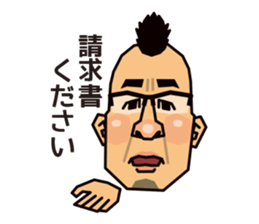 MOHIKAN Boss sticker #13600030