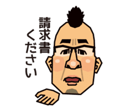 MOHIKAN Boss sticker #13600030