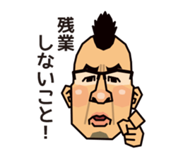 MOHIKAN Boss sticker #13600031