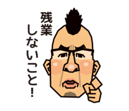 MOHIKAN Boss sticker #13600031