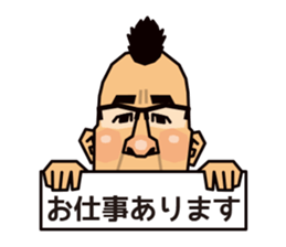 MOHIKAN Boss sticker #13600032