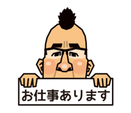 MOHIKAN Boss sticker #13600032