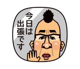 MOHIKAN Boss sticker #13600033