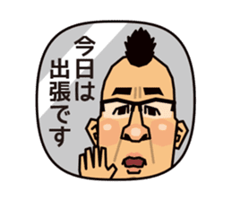 MOHIKAN Boss sticker #13600033