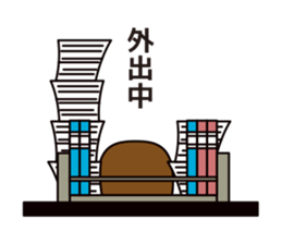 MOHIKAN Boss sticker #13600035