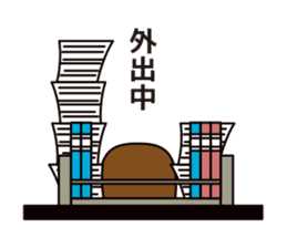 MOHIKAN Boss sticker #13600035