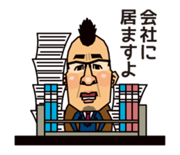 MOHIKAN Boss sticker #13600037