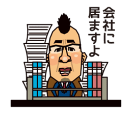 MOHIKAN Boss sticker #13600037